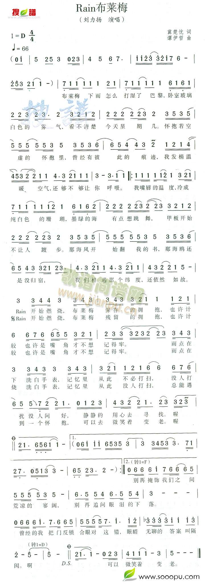 Rain���R÷(���ָ��V)1