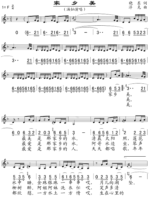 ���l��(���ָ��V)1