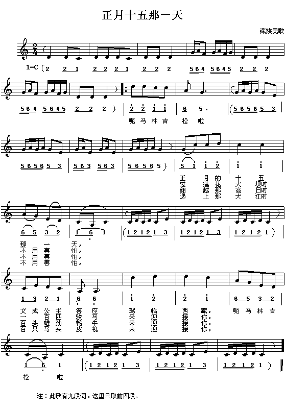 ������裺����ʮ����һ��(����V)1