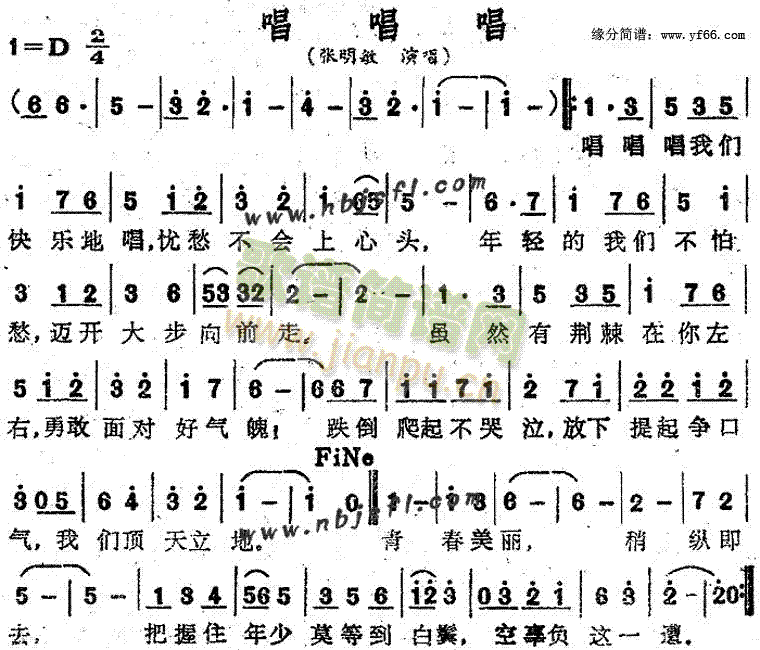 ������(���ָ��V)1