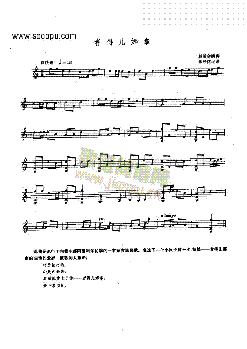 �ߵÃ����á�������(l�� )�(l��i)������(l�� )��(������(l�� )�V)1