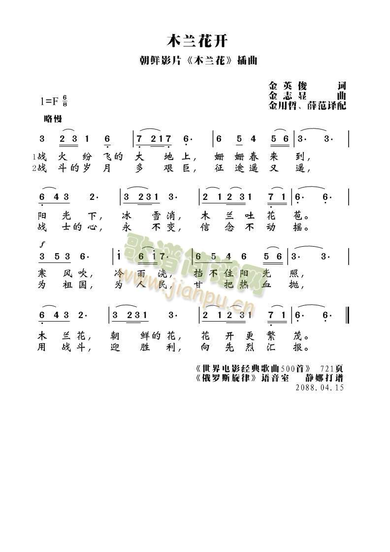 ľ�m���_(k��i)(���ָ��V)1