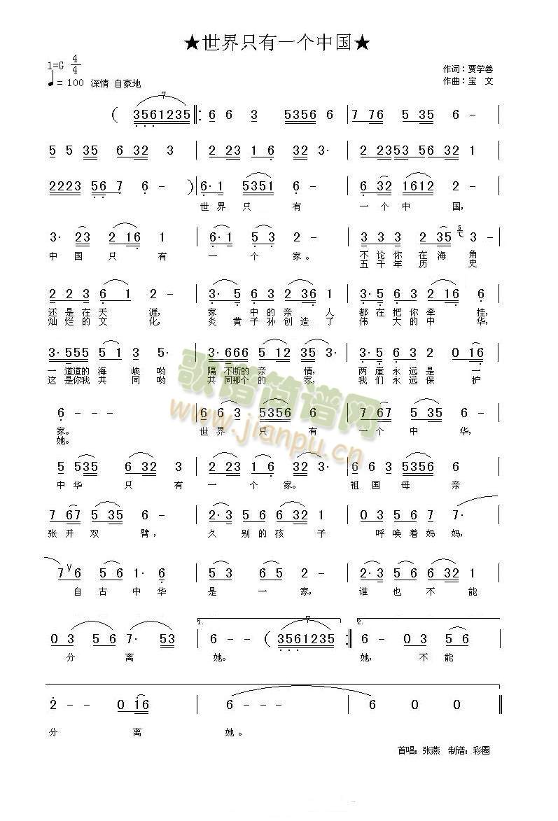 ����ֻ��һ��(g��)�Ї�(���ָ��V)1