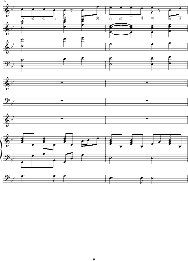 Ӌ�^(����V)9