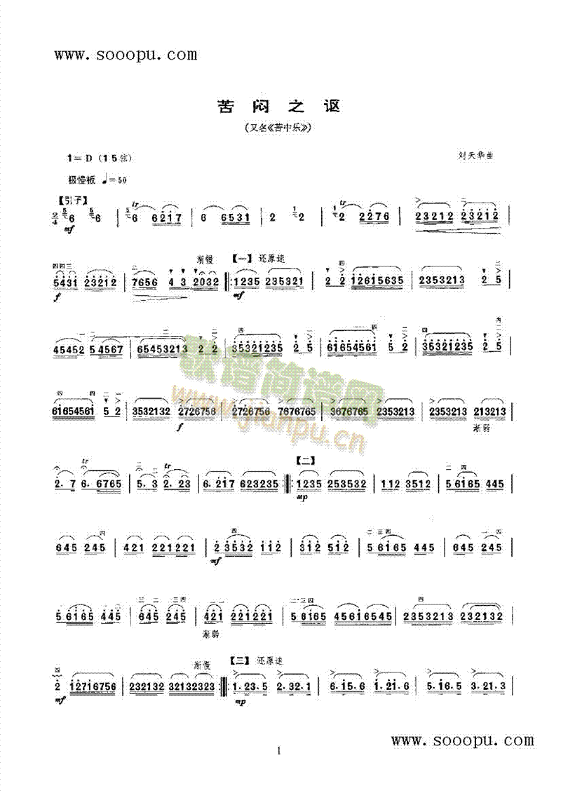 ����֮֎��(l�� )�(l��i)����(������(l�� )�V)1