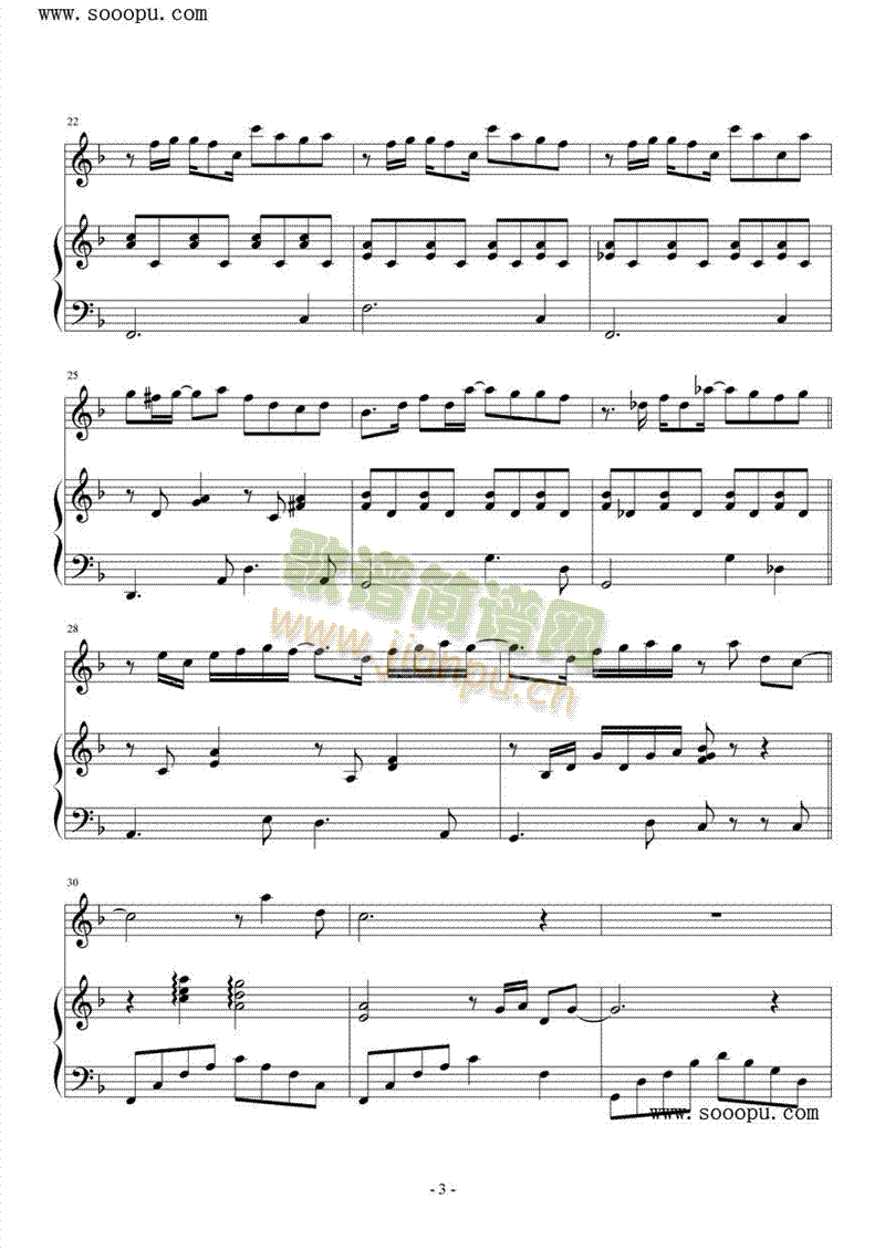 �ґ����(����V)3