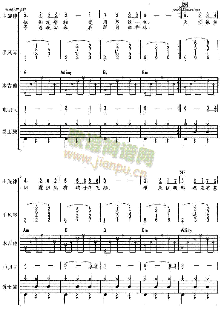 �ט���(�����V)3