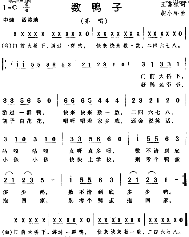 ������(���ָ��V)1