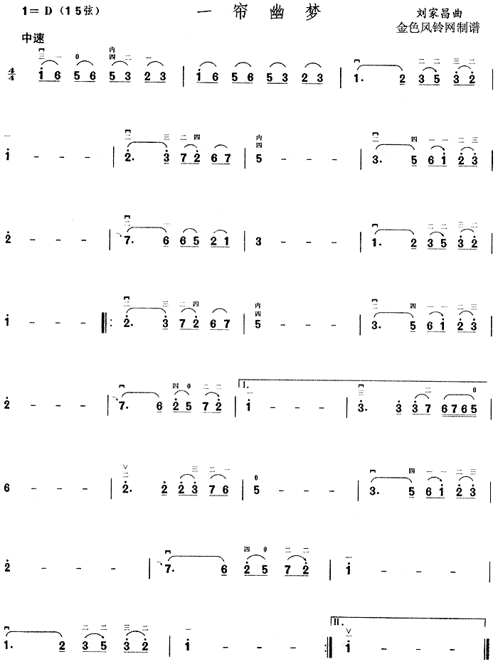 һ���ĉ�(m��ng)(�����V)1