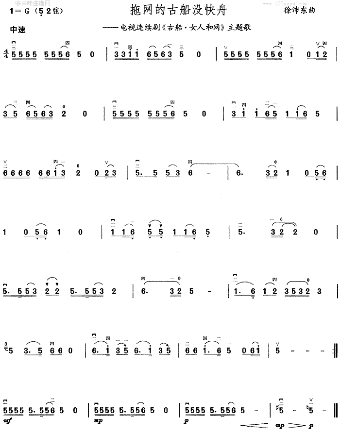 �ϾW(w��ng)�ĹŴ��](m��i)����(�����V)1