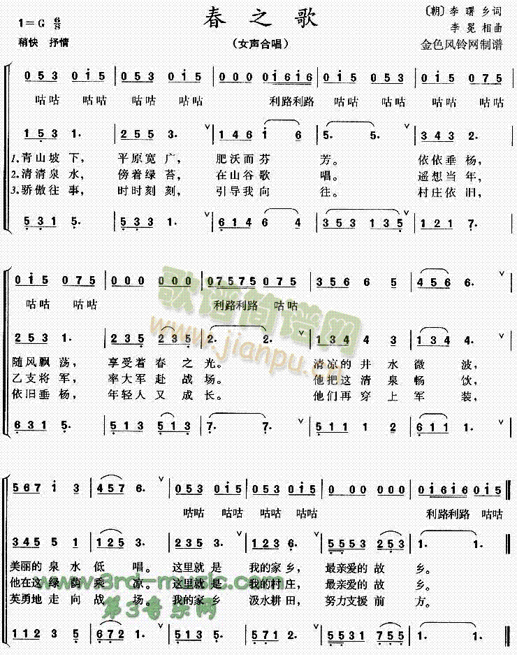 ��֮��(���ָ��V)1