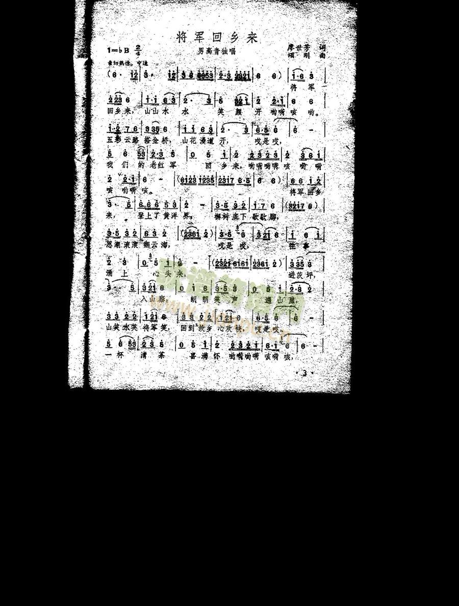 ��܊���l��(l��i)(���ָ��V)1