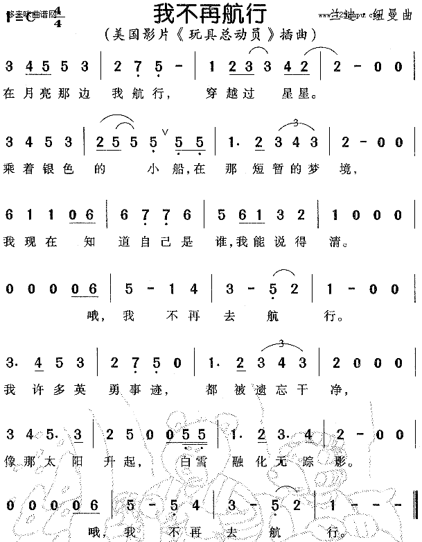 �Ҳ��ٺ���-����(���ָ��V)1