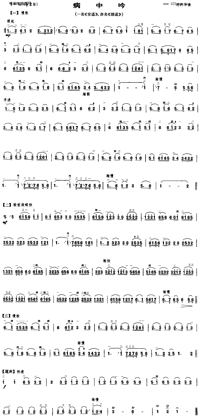 ������(�����V)1