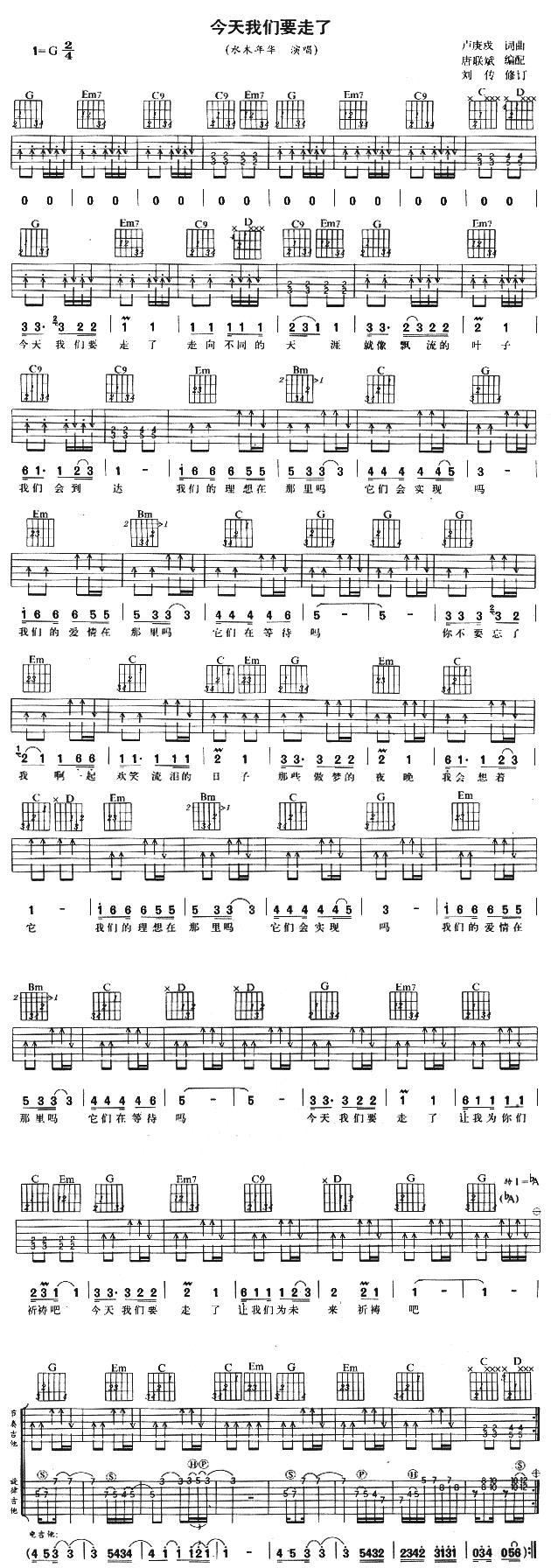 �����҂�Ҫ����(�����V)1