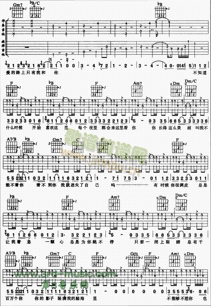 ��(��i)��·��ֻ���Һ���(�����V)1