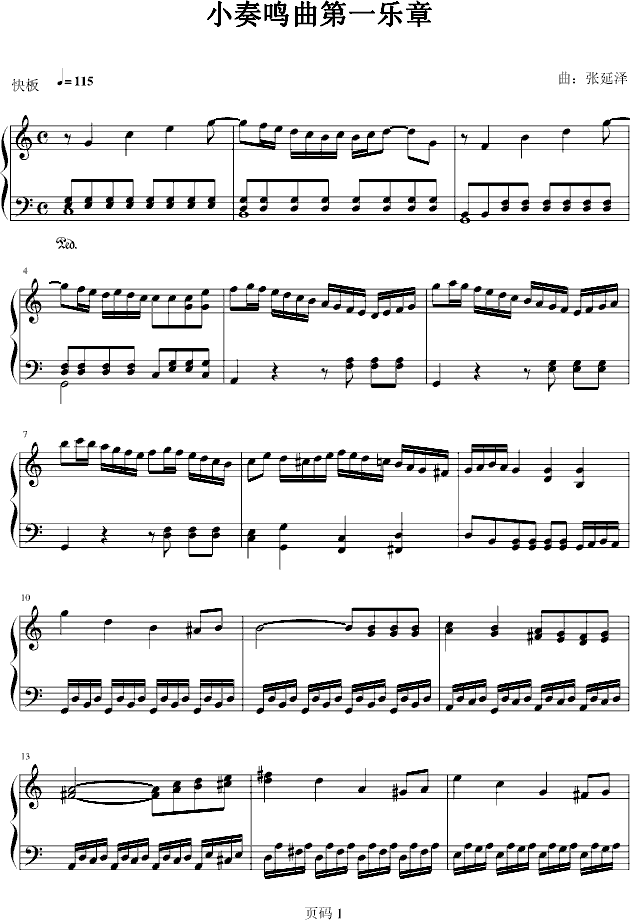 С���Q����һ��(l�� )��(����V)1