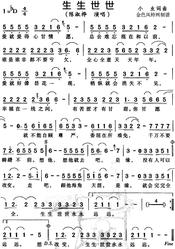 ��������(���ָ��V)1