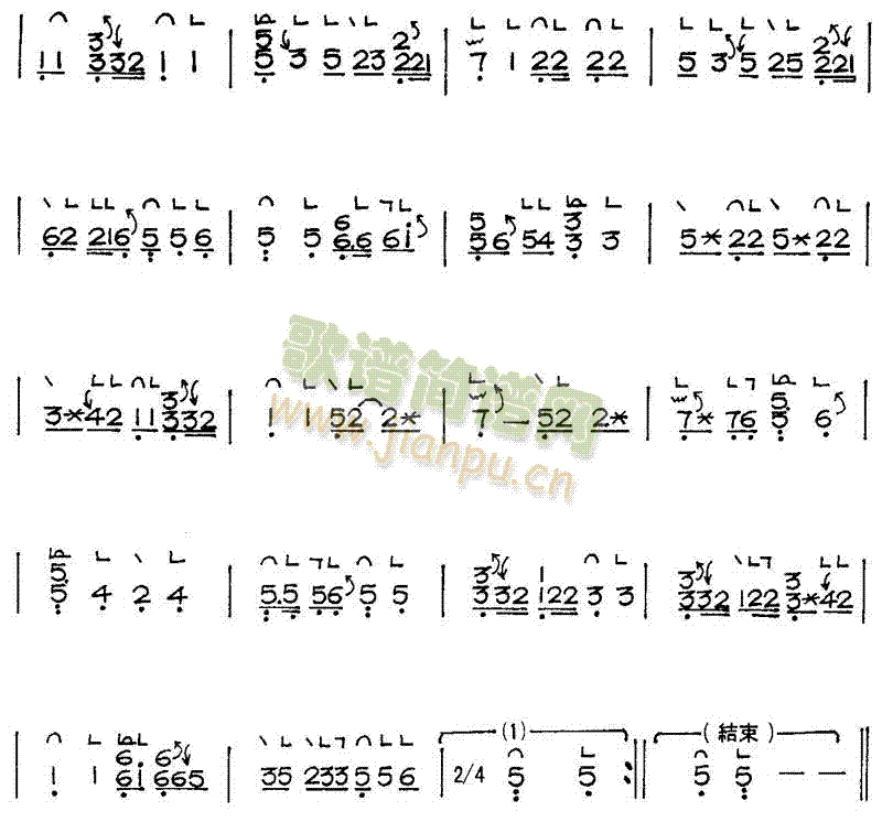 ��ɽ��ˮ(�Ź~�P���V)3