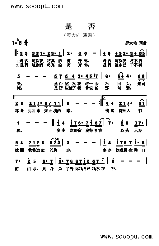 �Ƿ�����(l��i)��(ji��n)�V(������(l�� )�V)1