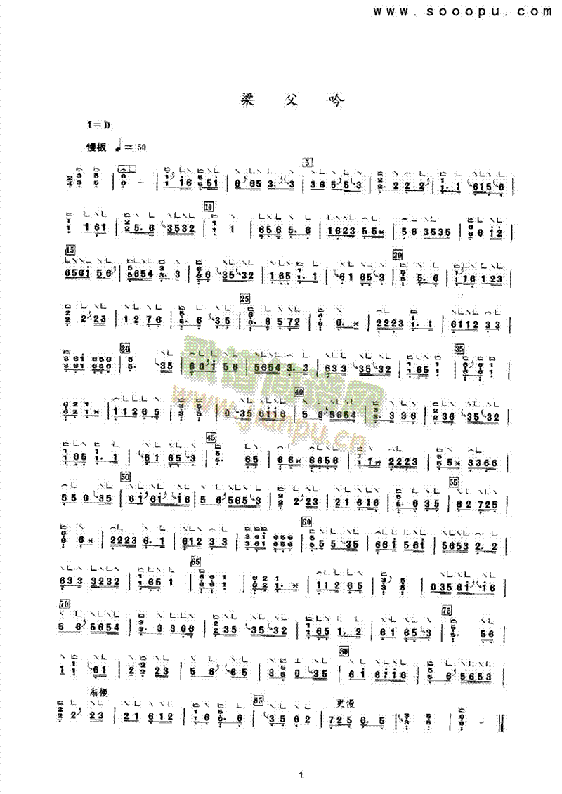 ��������(l�� )�(l��i)�Ź~(������(l�� )�V)1