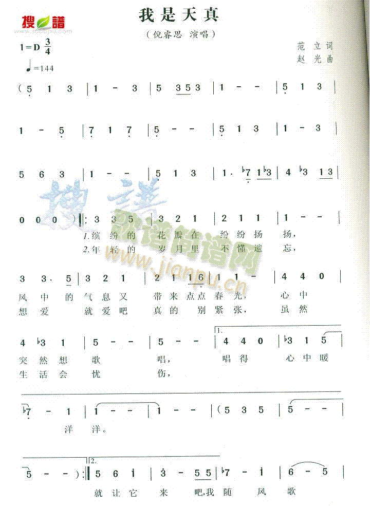 ��������(���ָ��V)1