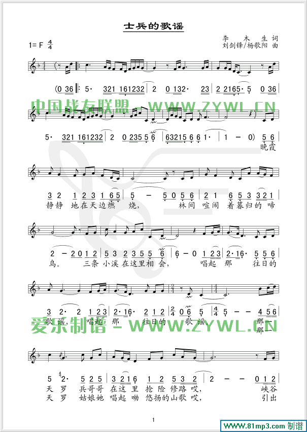 ʿ���ĸ��{(���ָ��V)1