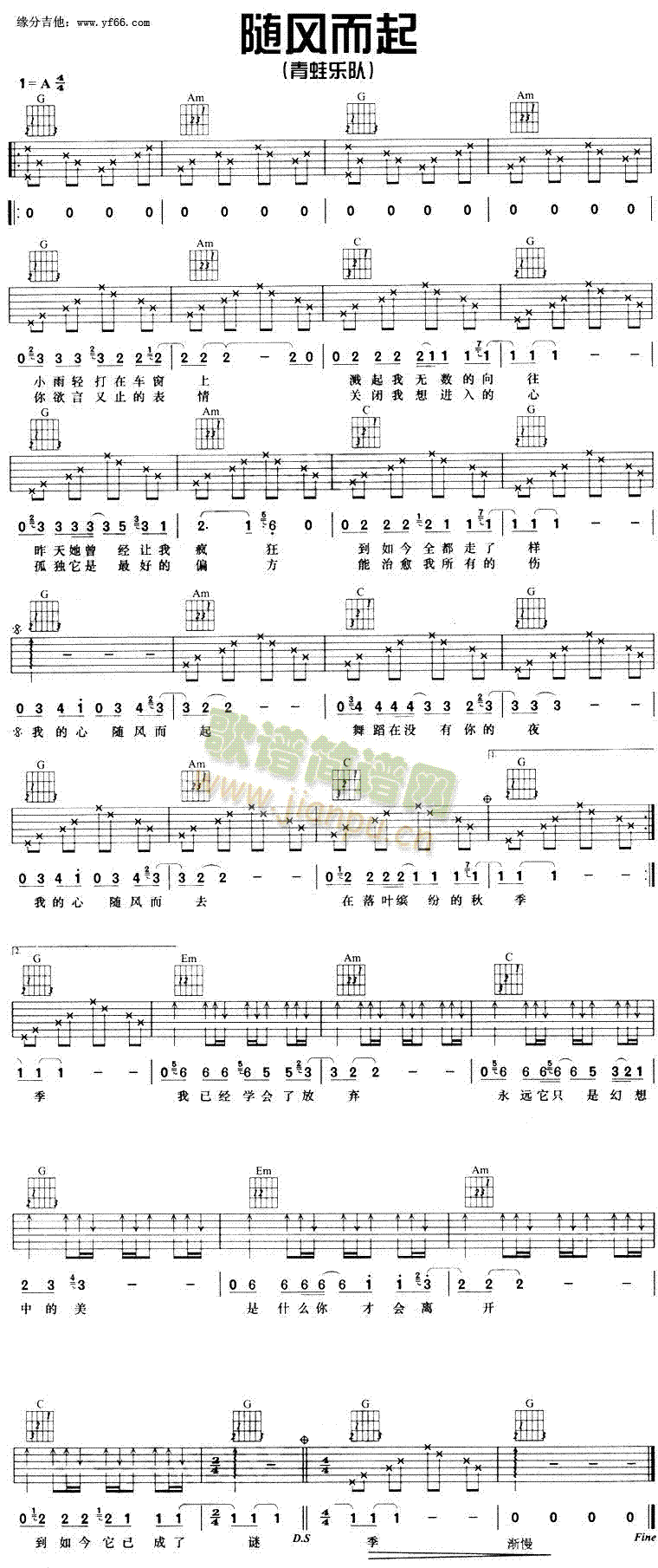 �S�L(f��ng)����(���ָ��V)1