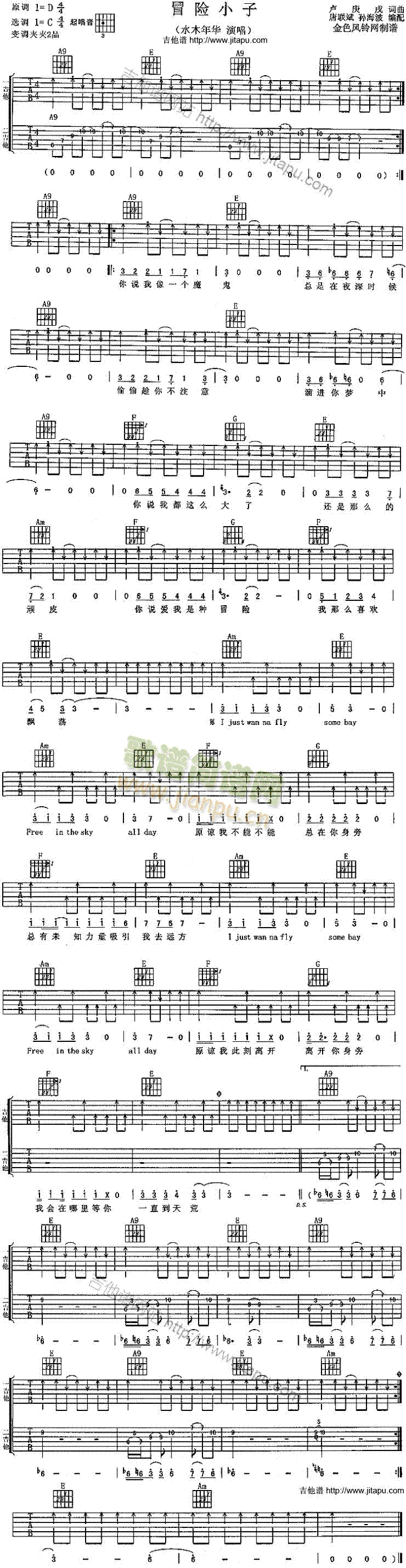 ð�UС��(�����V)1