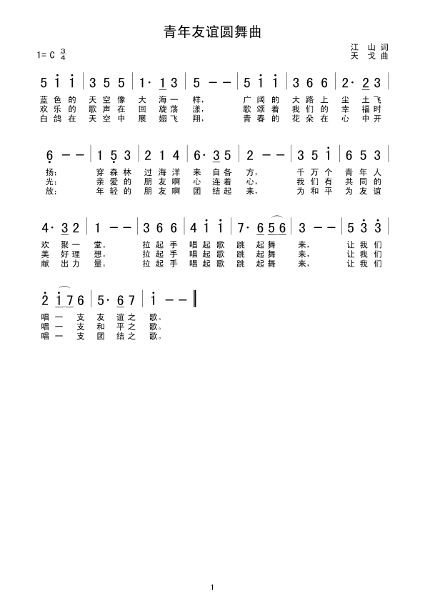 �������x�A����(���ָ��V)1