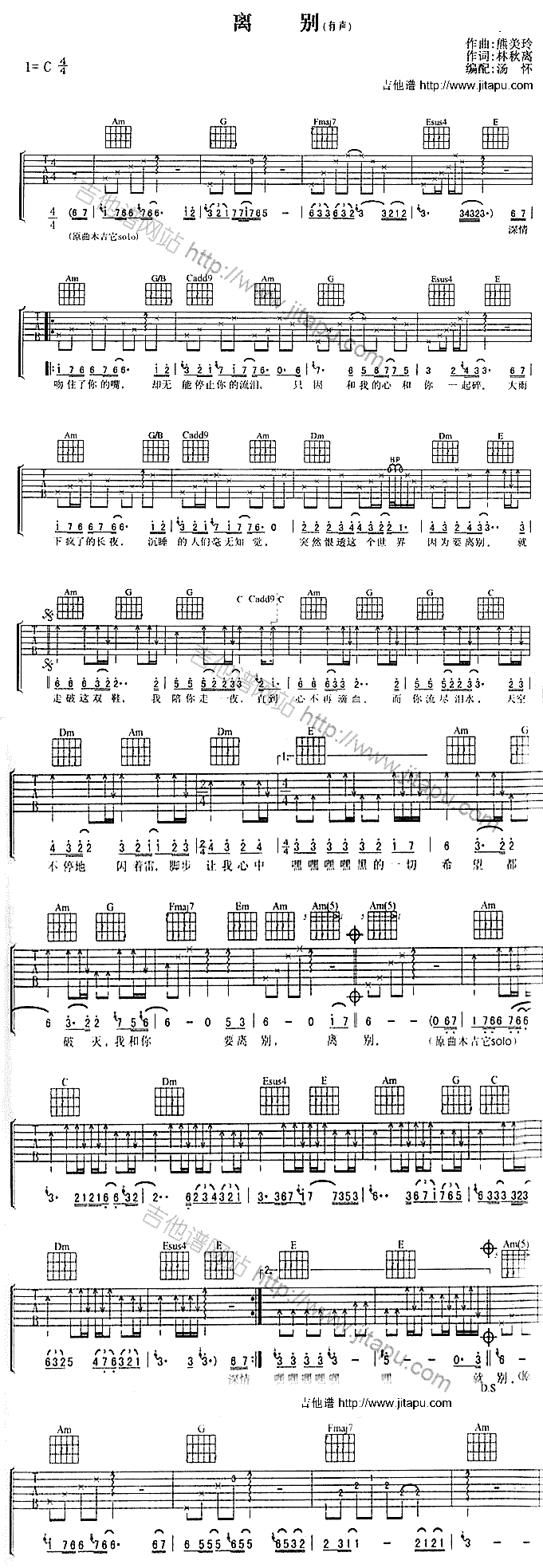 �x�e(�����V)1