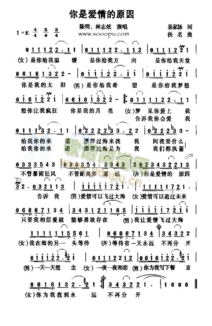 ���ǐ�(��i)���ԭ��(���ָ��V)1