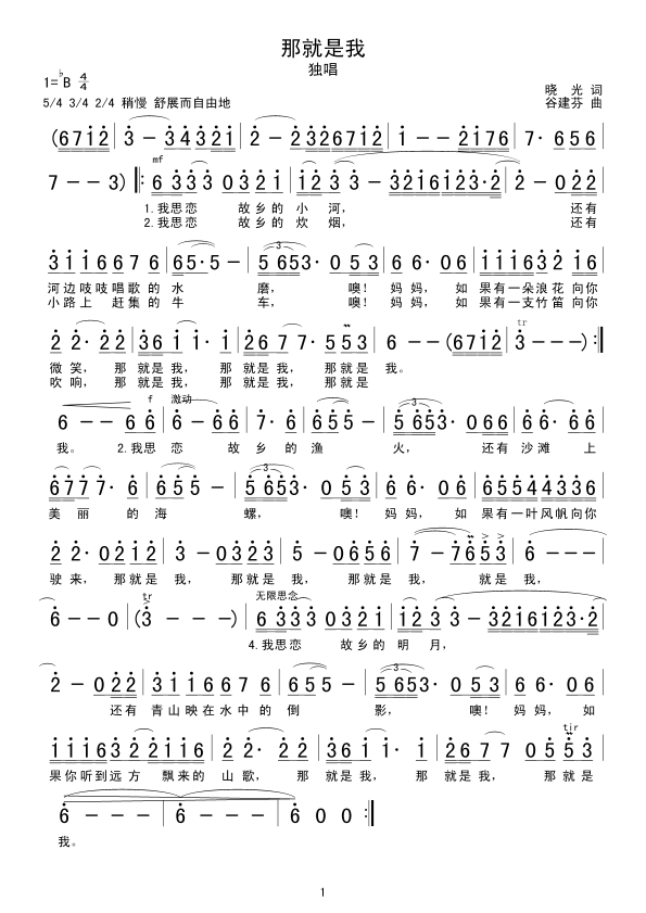 �Ǿ�����(���ָ��V)1