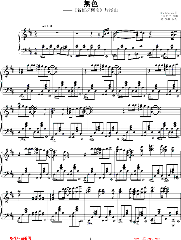 �o(w��)��-����̽����Ƭβ��-����̽����(����V)1