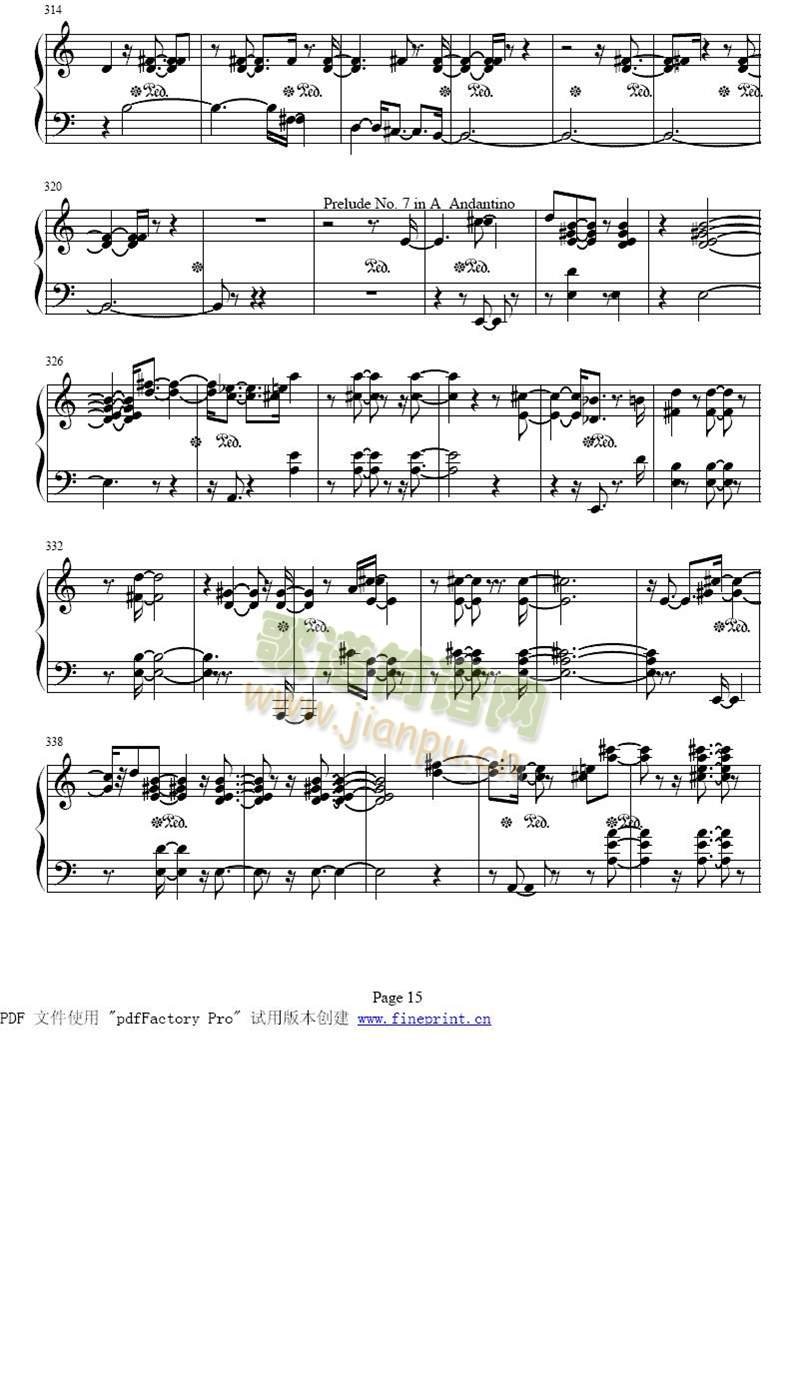 ��ʮ����ǰ����ȫ��9-16(����)7