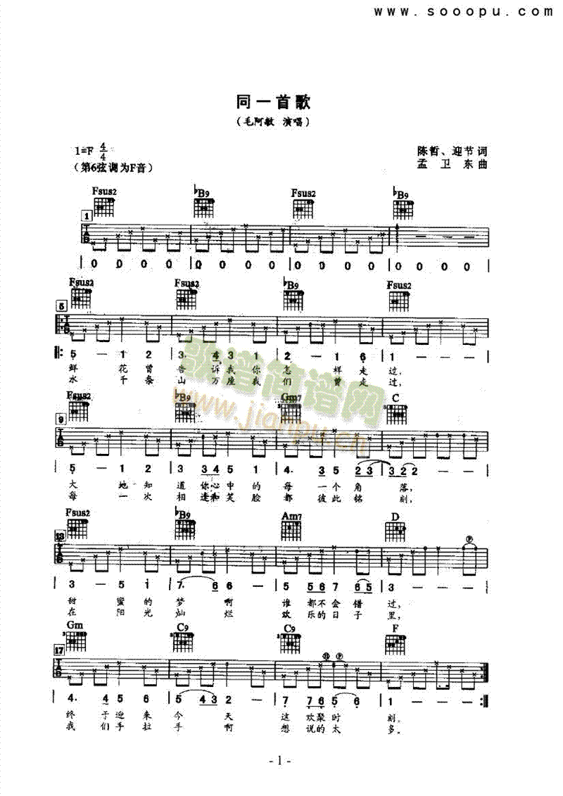 ͬһ�׸輪���(l��i)����(������(l�� )�V)1