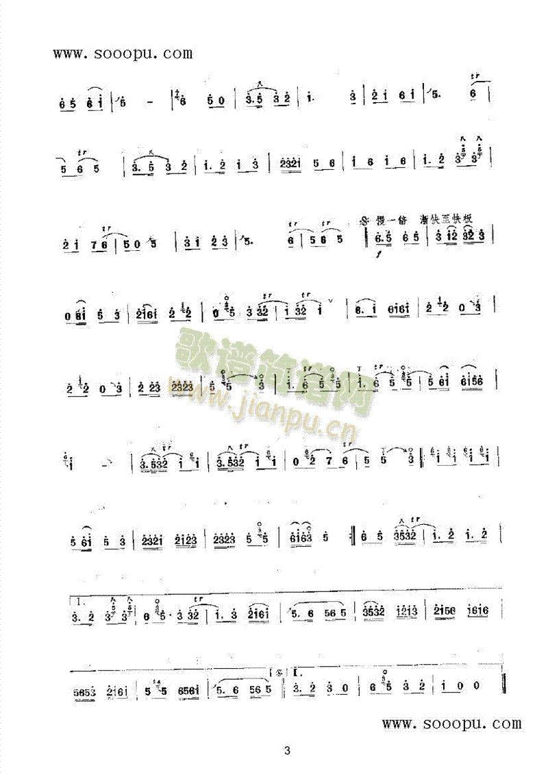 �P�(y��ng)�Ľg�˰���(l�� )�(l��i)���(������(l�� )�V)3