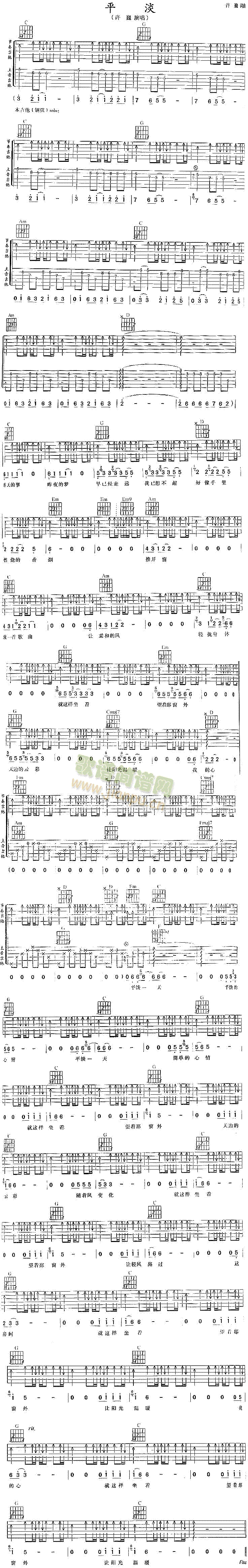 ƽ��(���ָ��V)1