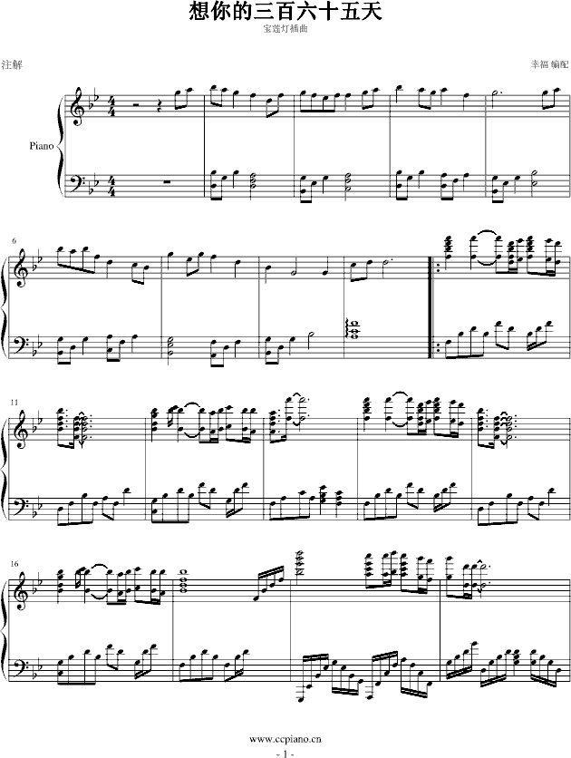 �����365��(����V)1