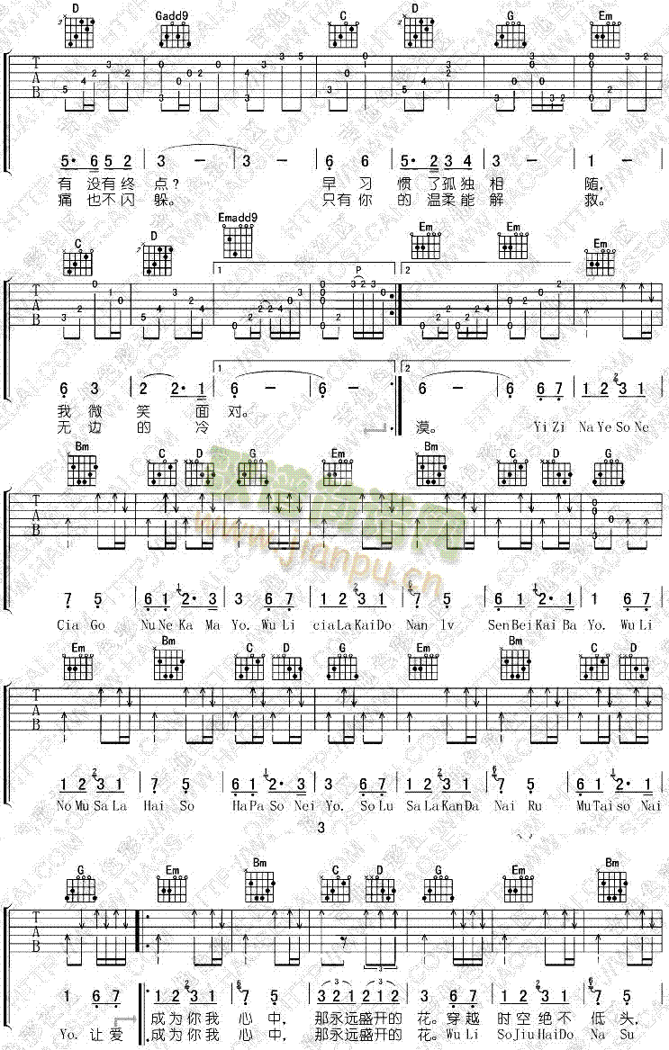 �o(w��)�M�Đ�(��i)(�����V)3