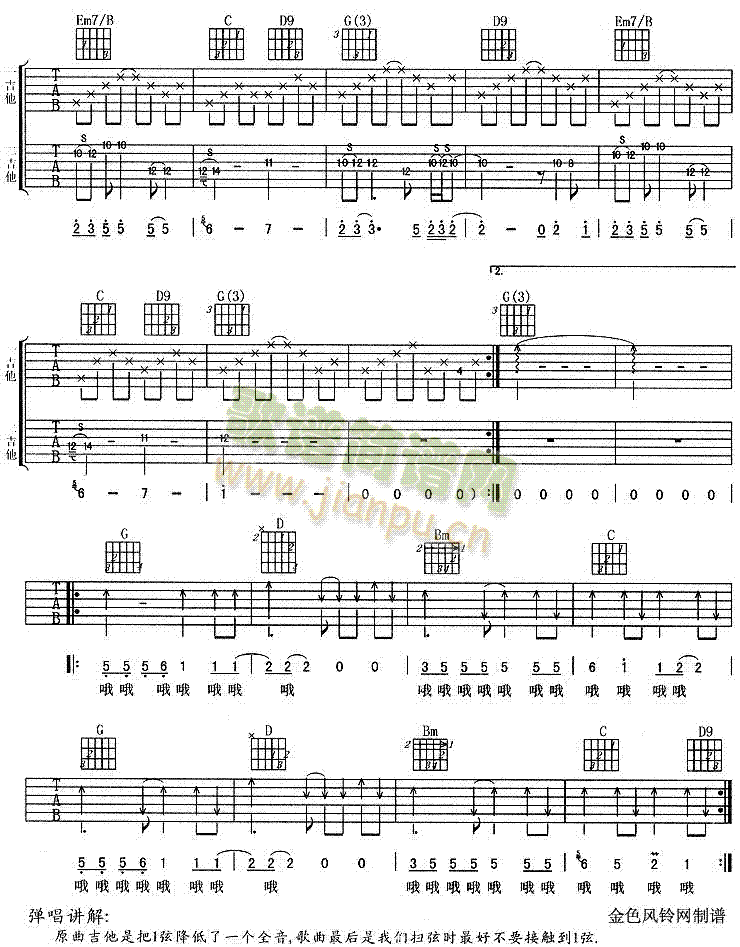 �ɷN(�����V)3