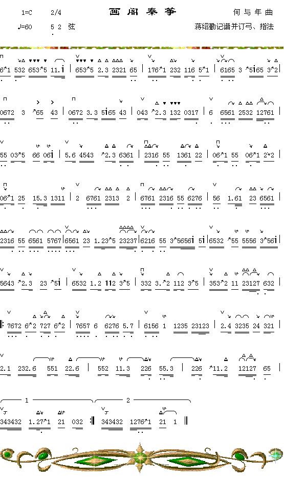 ��(hu��)�w�ع~(���ָ��V)1