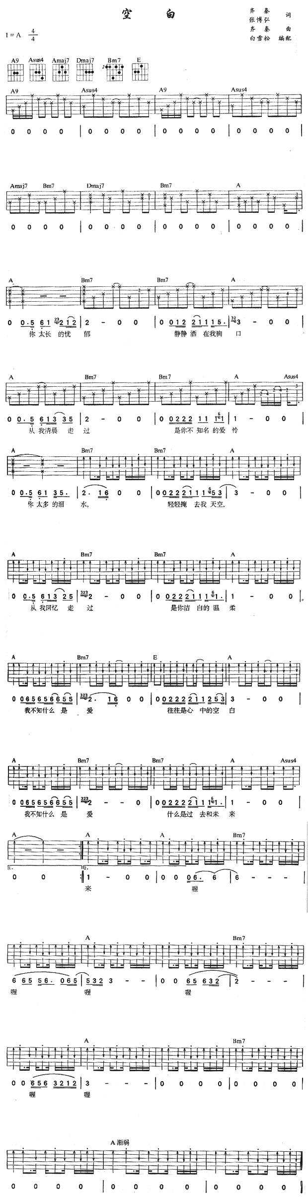 �հ�(�����V)1