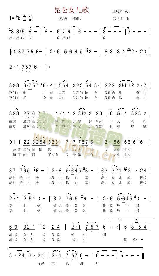 ����Ů����(���ָ��V)1