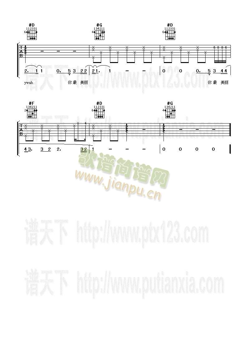 ̫����(�����V)5