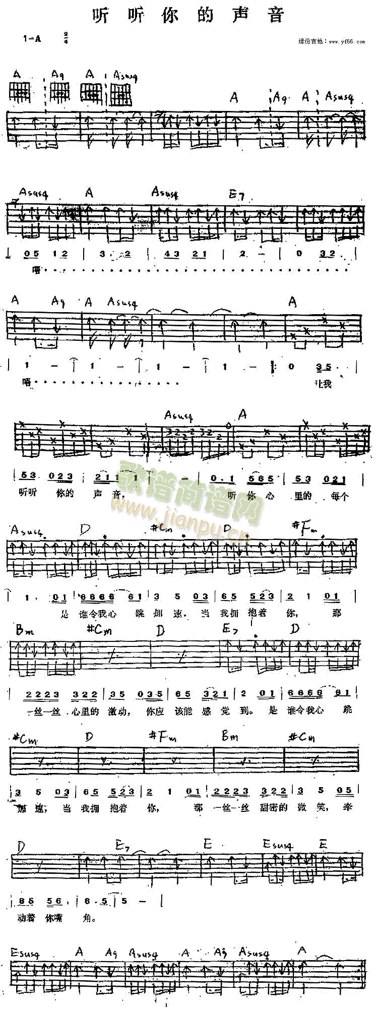  (t��ng) (t��ng)�����(���ָ��V)1