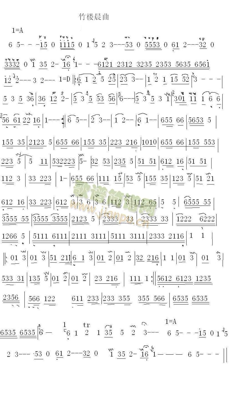 ��ǳ���(���J�z�V)1