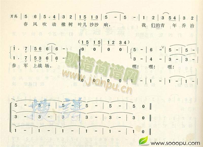 ���΅�܊(���ָ��V)3