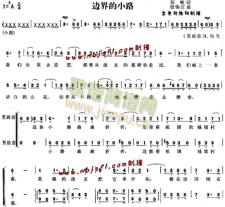 ߅���С·(�ϳ��V)1