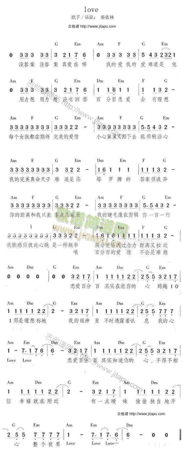 LoveLoveLove(�����V)1